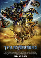 transformers_die_rache_hp