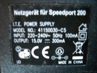 Adapter