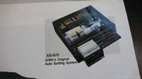 AIWA -A70
