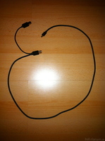 Y-Kabel