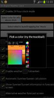 Screenshot_2013-03-23-12-33-14