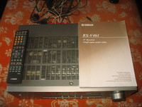 RX-V461