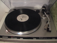 Technics SL-Q3