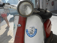 DSCN0990