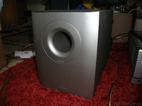 Aktiver Subwoofer.