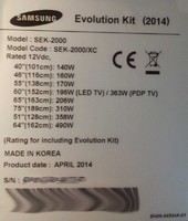 EvoKit SEK 2000-XC Label