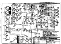 dynacord_echocord_super_62_1962.pdf_1