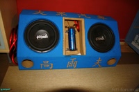 Bassbox Atomic's Energy12