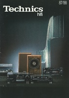 1987 - 1988 - 87-88 - Technics HiFi (2)
