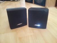 Bose Single Cubes