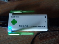 Android Stick