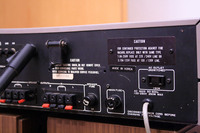 Tensai TR-1045 AM FM Stereo Receiver