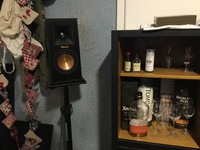 Klipsch Reference Series