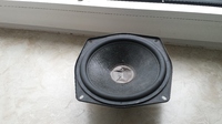 Revox Forum B MK 3 Subwoofer