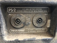 PS-2