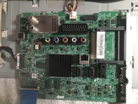 Mainboard