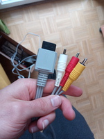 Wii-Kabel