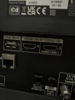 HDMI